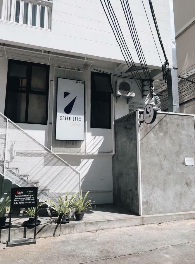 7 Days Asleep Hotel Chiang Mai Exterior foto