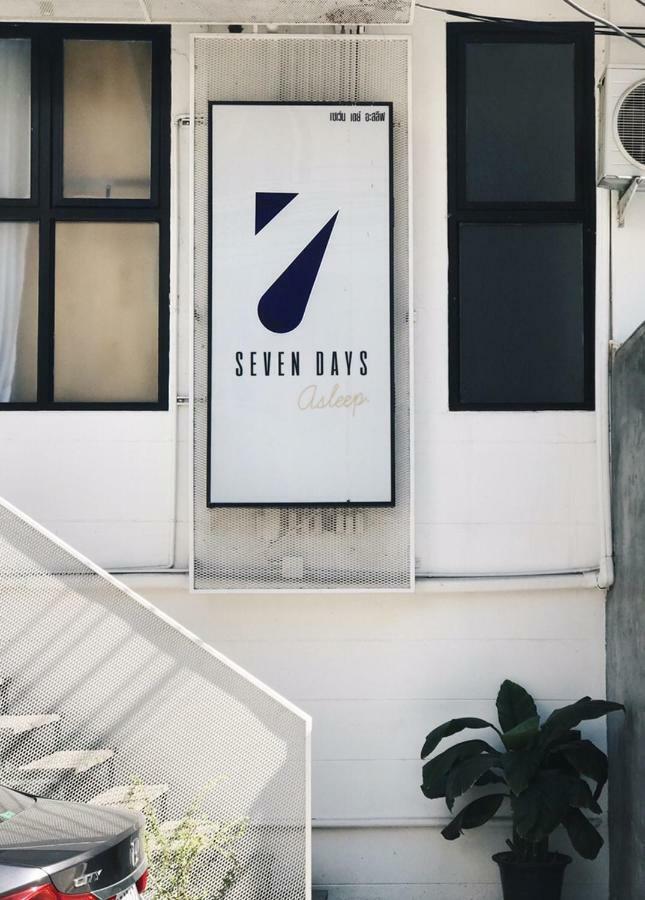 7 Days Asleep Hotel Chiang Mai Exterior foto